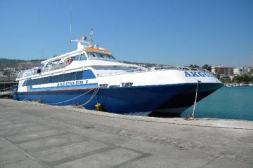Kıbrıs Deniz Otobüsü